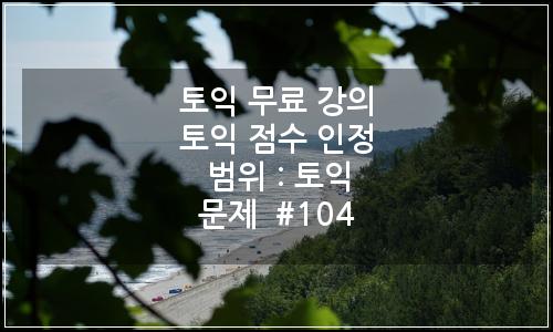 오늘의 이미지