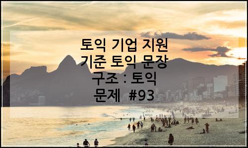 오늘의 이미지