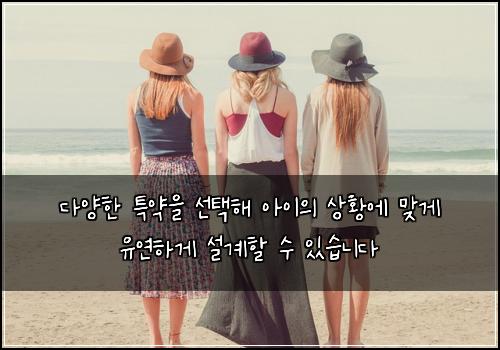 오늘의 이미지