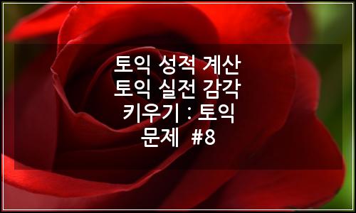 오늘의 이미지