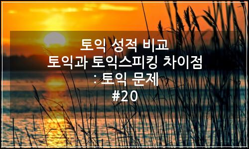 오늘의 이미지