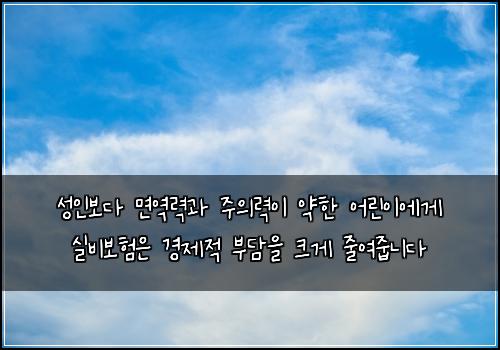 오늘의 이미지