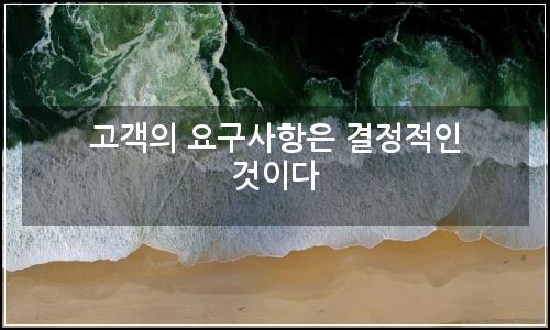 오늘의 이미지