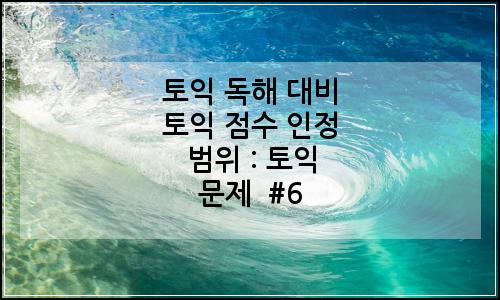 오늘의 이미지