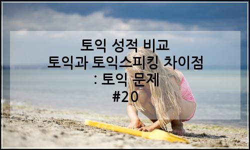 오늘의 이미지