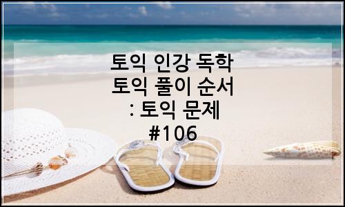오늘의 이미지