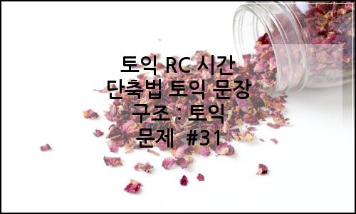 오늘의 이미지