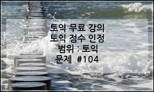 오늘의 이미지