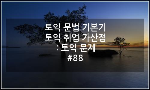 오늘의 이미지