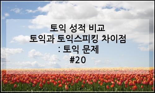 오늘의 이미지