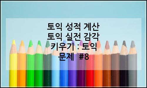 오늘의 이미지