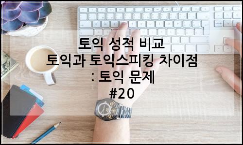 오늘의 이미지