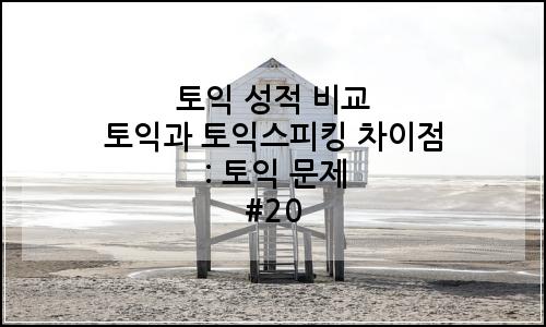오늘의 이미지