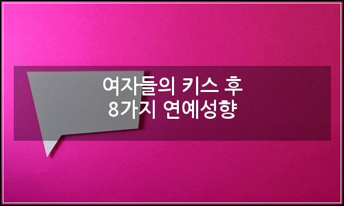 오늘의 이미지