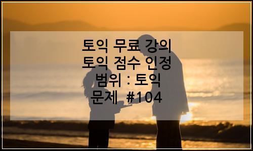 오늘의 이미지