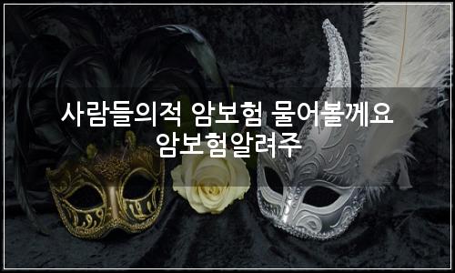 오늘의 이미지