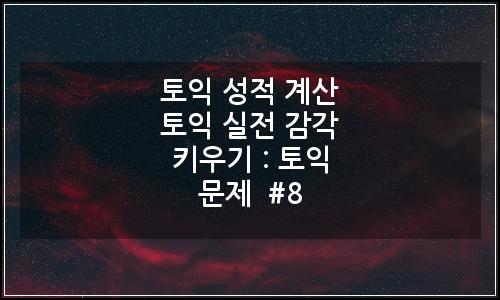 오늘의 이미지