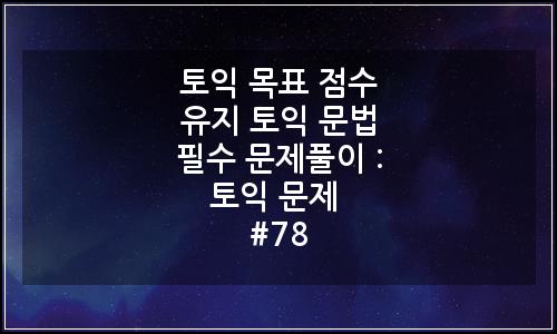 오늘의 이미지