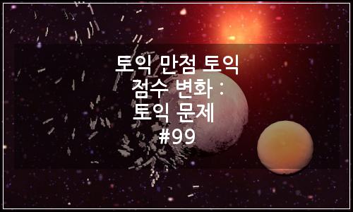오늘의 이미지