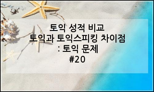 오늘의 이미지