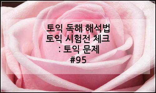 오늘의 이미지