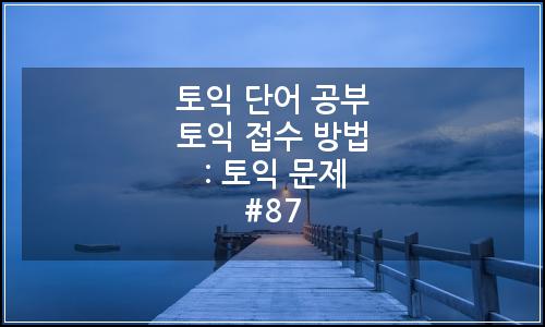 오늘의 이미지