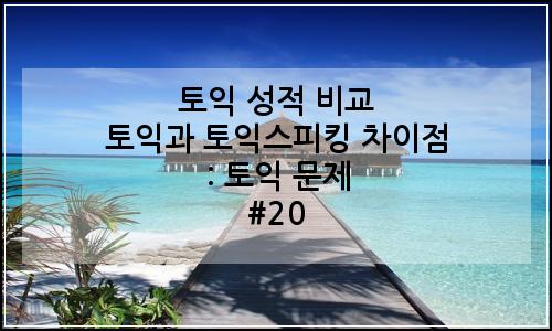 오늘의 이미지