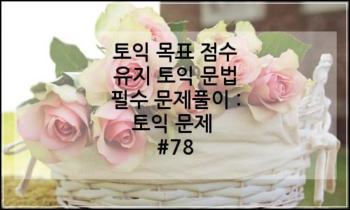 오늘의 이미지