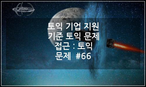 오늘의 이미지