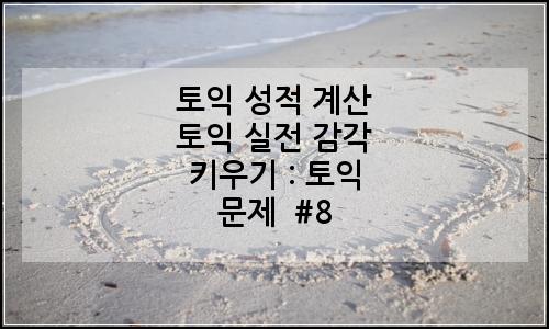 오늘의 이미지