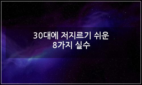 오늘의 이미지