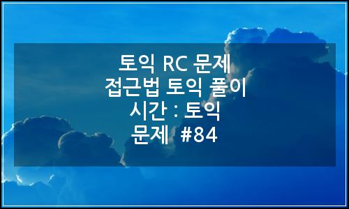 오늘의 이미지