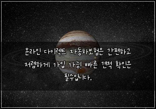 오늘의 이미지