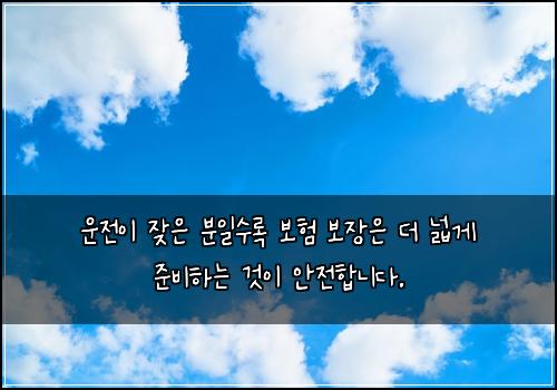 오늘의 이미지