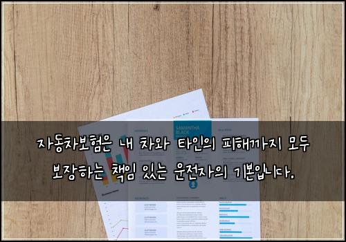오늘의 이미지