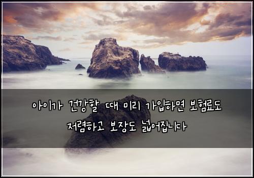 오늘의 이미지