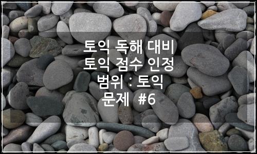 오늘의 이미지