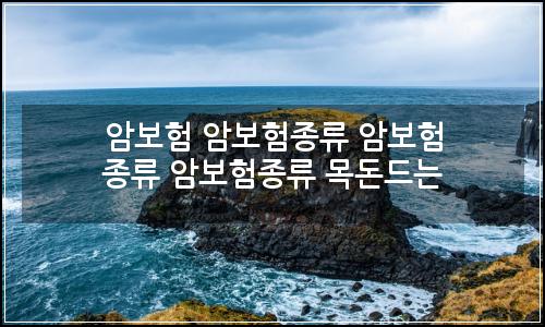 오늘의 이미지