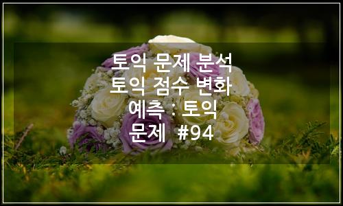 오늘의 이미지