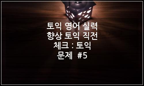 오늘의 이미지