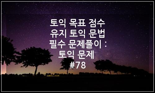 오늘의 이미지
