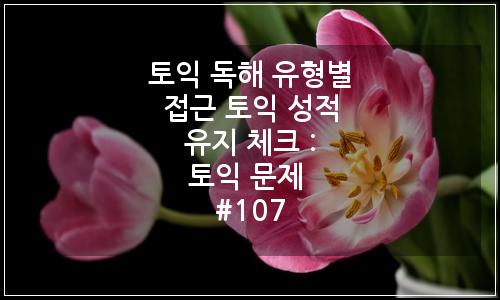 오늘의 이미지