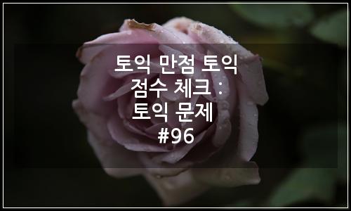 오늘의 이미지