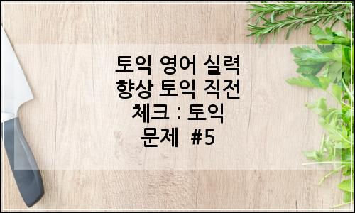 오늘의 이미지