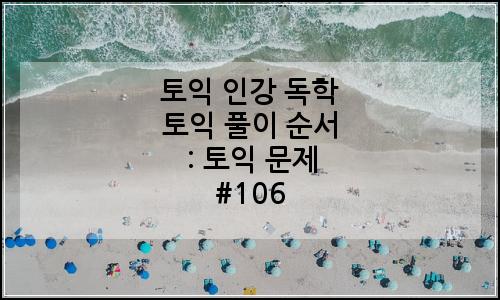 오늘의 이미지