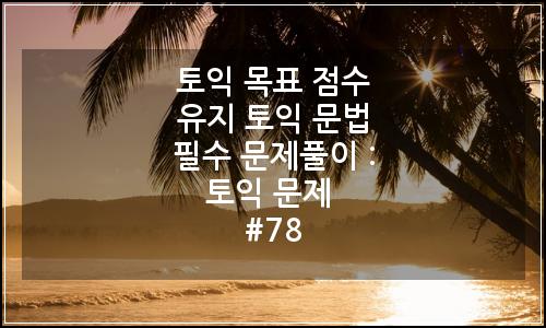 오늘의 이미지