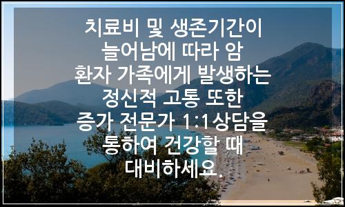 오늘의 이미지
