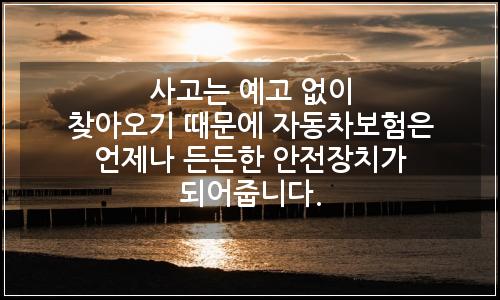 오늘의 이미지