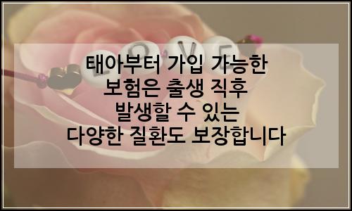 오늘의 이미지