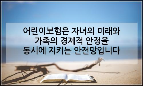 오늘의 이미지